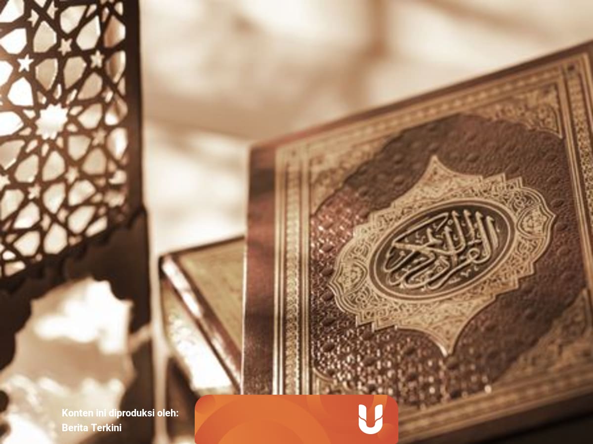Surat Ar Rahman Ayat 33 Beserta Artinya : Surah Ar Rahmaan ...