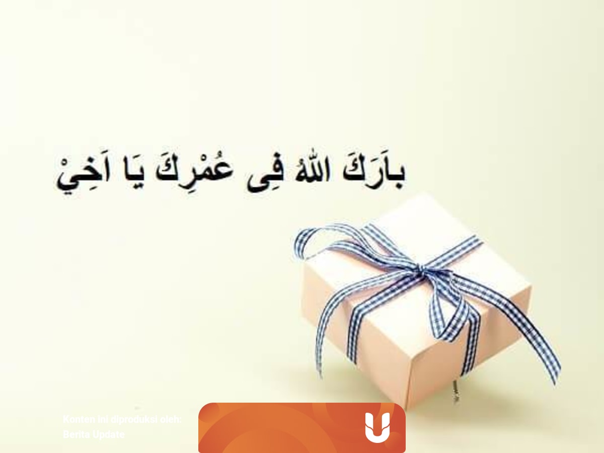 Arti Barakallahu Lakuma We're here on this special day kami disini di hari yang spesial our hearts are full of pleasure hati kami di penuhi dengan kesenangan a day that brings the two of you sebuah hati yang membawa engkau berdua close together bertemu tegur sapa sama lain we're gathered here to celebrate kami. yolk music