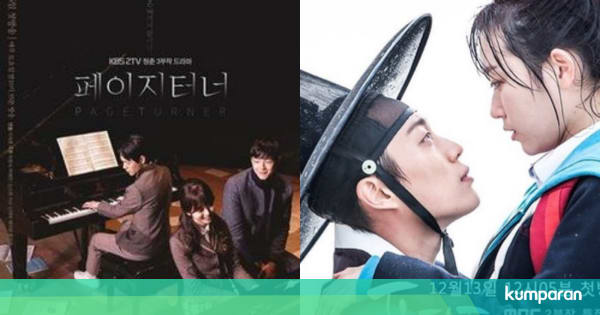 Tayangan Drama Korea Yang Kurang Dari 5 Episode Kumparan Com