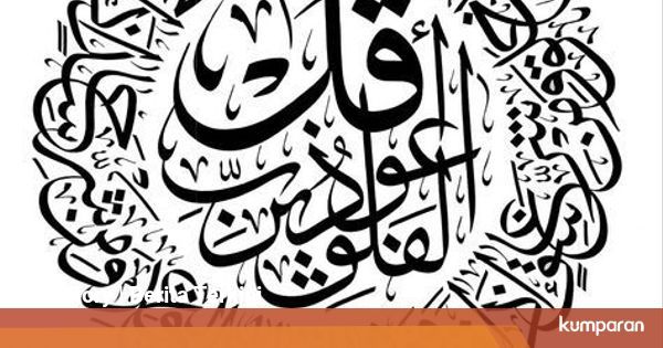 Bacaan Surat Al Falaq, Arti, Serta Keutamaannya - kumparan.com