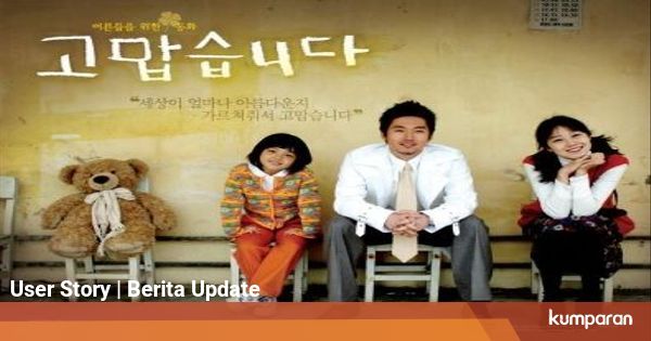 Thank You Drama Korea Lawas yang Mengisahkan Anak Pengidap ...