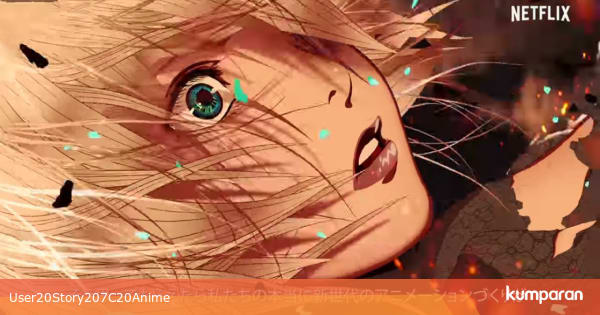 Seri Cerita Gambar Sol Levante Anime Gambar Tangan 4K HDR Pertama di Dunia 