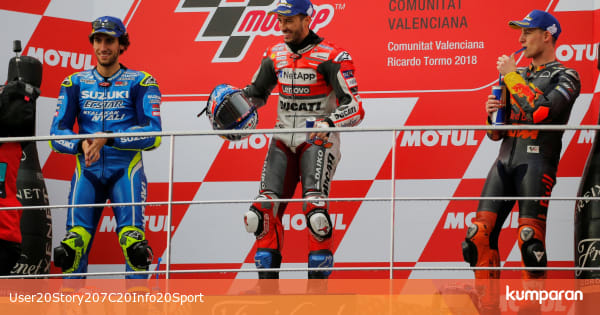 Design Kalender Unik Rotasi Unik di MotoGP GP Valencia Hanya Akan Gelar Tiga Design Kalender Unik Rotasi Unik di MotoGP GP Valencia Hanya Akan Gelar Tiga