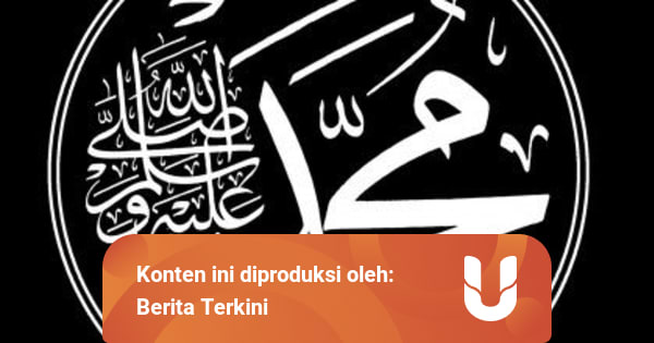 Lagu Sholawat Nabi Lirik Assalamu Alayka Dan Artinya Kumparan Com رَقَّتْ عَيْنَايَ شَوْقًا * وَلِطَيْبَةَ ذَرَفَتَ عَشْقً roqqota aina ya syauqon * walithoibata darofta asyqon. lagu sholawat nabi lirik assalamu