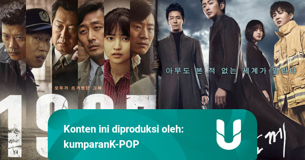 Webtoon vs Kisah Nyata, Dua Film ini Bersaing di Box ...